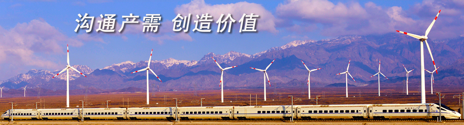 �Դ�����(�й�)���޹�˾����