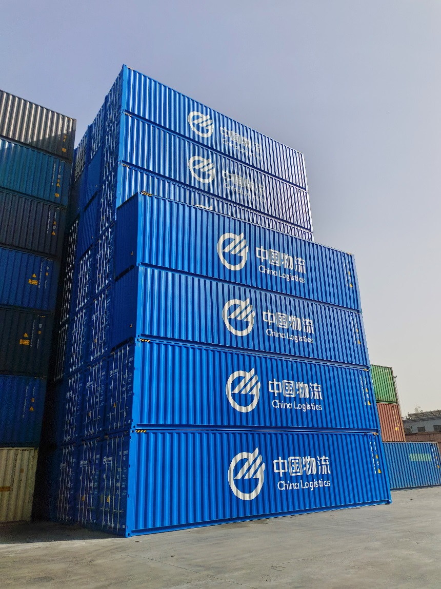 �ִ��Դ����ֹ�˾�������м�װ�� ���ܶ�ʽ����������Ч